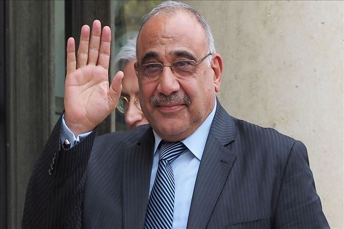 عادل عبدالمهدی