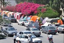 حکم شرعی سفرهای نوروزی در ماه مبارک رمضان