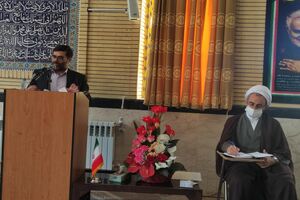 باید نظام تشکلی واحدهای تولیدی ایلام تقویت شود
