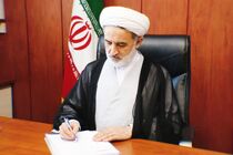 پیام تبریک رئیس کل دادگستری استان اردبیل  به مناسبت فرا رسیدن هفته بسیج