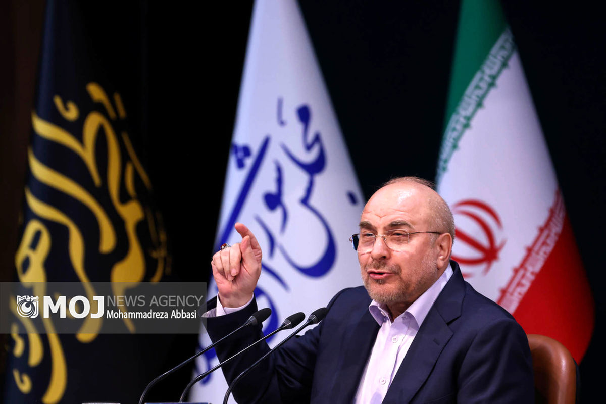 نشست خبری رئیس مجلس شورای اسلامی