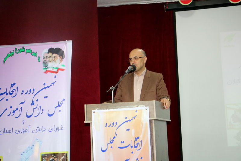 نهمین دوره انتخابات شوراها و مجلس دانش آموزی در گیلان برگزار شد