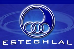  باجناق خسرو حیدری کاپیتان استقلال مقابل نفت