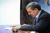 پیام تسلیت محمود احمدی‌نژاد در پی شهادت رهبری انقلاب