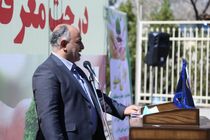 درختکاری یکی از  کارهایی است که برای همیشه باقی خواهد ماند 