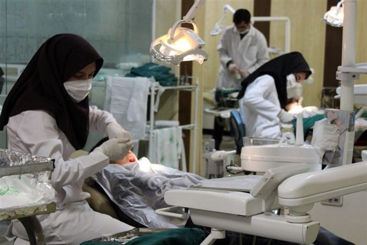 گروه جهادی بهزیستی