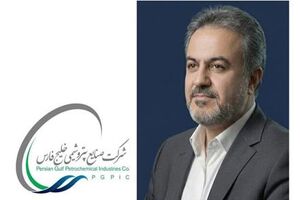 توفیقی، سرپرست شرکت صنایع پلیمر گچساران شد