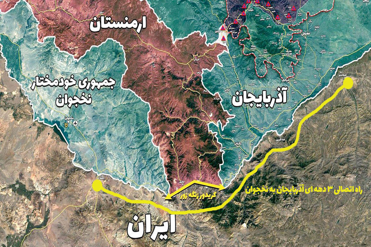 زنگزور