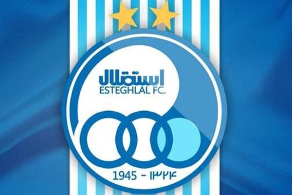 لغو مجمع عمومی باشگاه استقلال