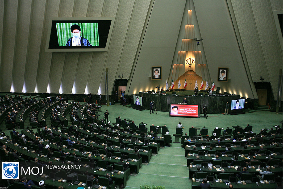 ارتباط تصویری مقام معظم رهبری با نمایندگان مجلس