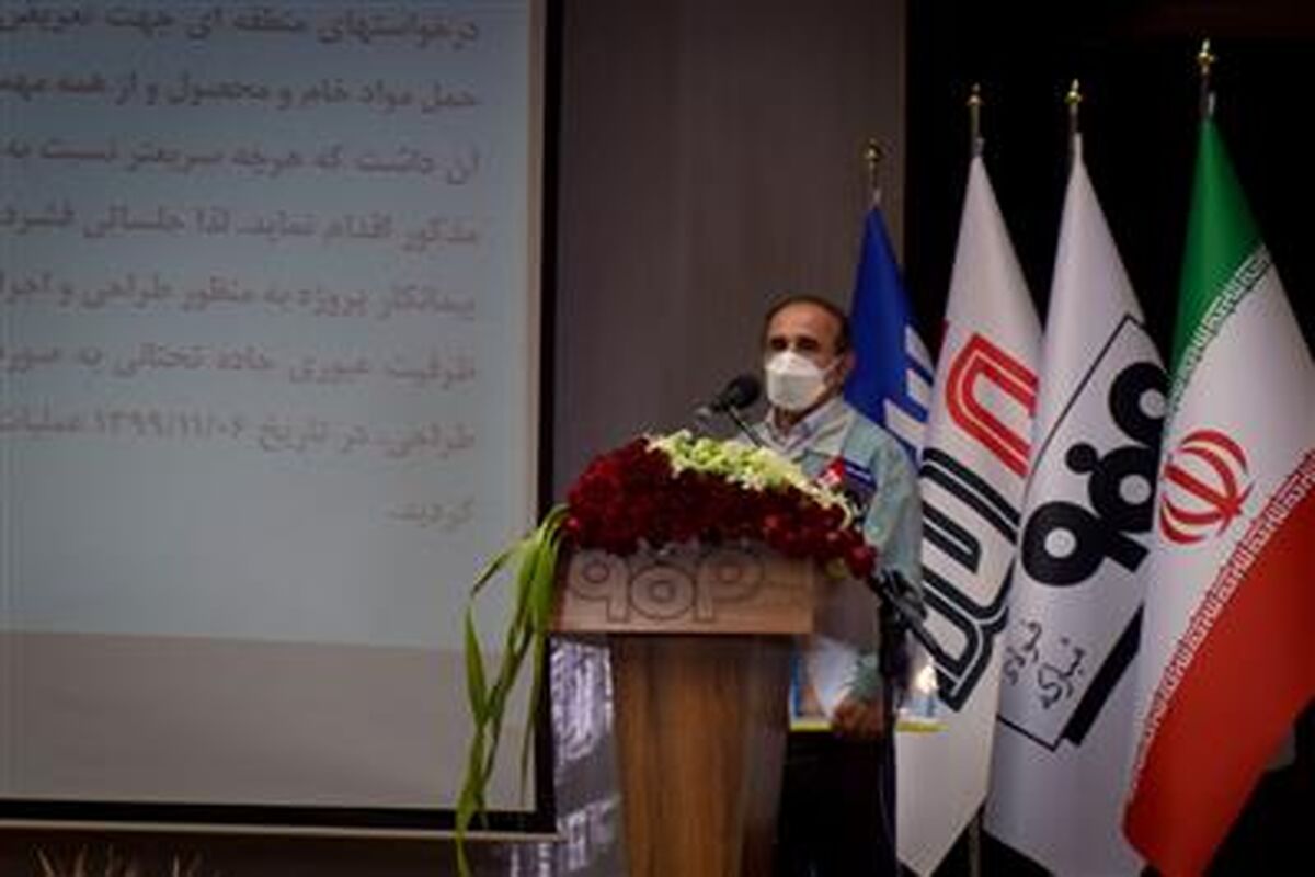 معاون توسعه شرکت فولاد مبارکه