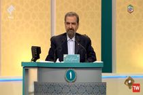 مردم ایران! مشکلات شما با شعبده‌ بازی و حرف‌های مفت حل نمی‌شود