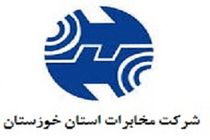 اختلال یا قطع ارتباط در شبکه تلفن ثابت اهواز و شوشتر