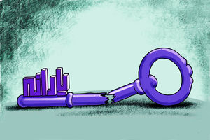 حذف ۳٫۲ میلیون ایرانی از دریافت یارانه / ۶ هزار میلیارد تومان کسری بودجه داریم