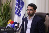 تشکیل کمیته ضدفیلترینگ برای کسب‌ و کارها
