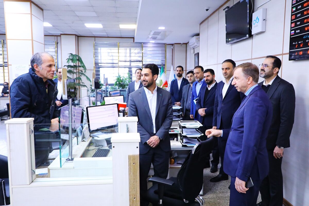 بانک دی