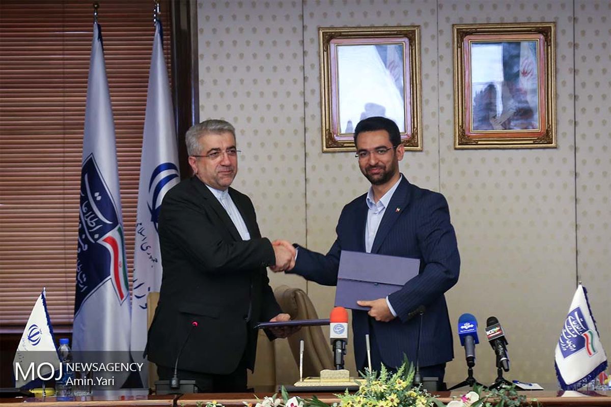 امضای سند برنامه اقدام مشترک بین وزارت ارتباطات و فناوری اطلاعات و وزارت  نیرو
