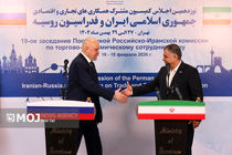  اجلاس کمیسیون مشترک ایران و روسیه
