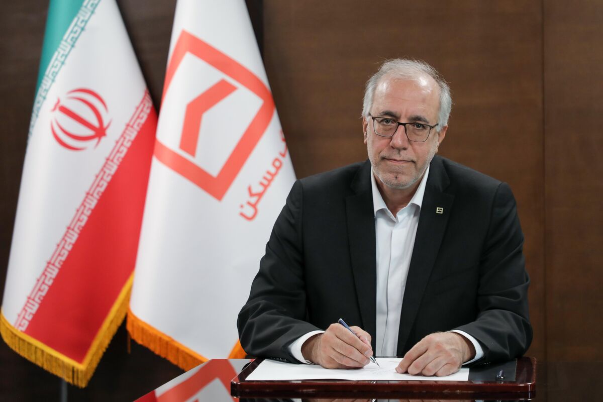 مدیرعامل بانک مسکن