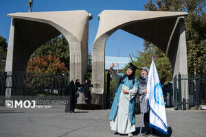 دانشگاه تهران، دومین دانشگاه برتر ایران در حوزه مهندسی در رتبه‌بندی تایمز ۲۰۲۶