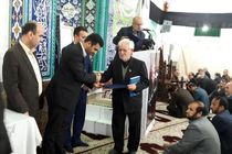 کتاب "زمزمه خاطرات" در تالش رونمایی شد