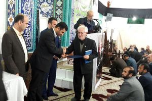 کتاب "زمزمه خاطرات" در تالش رونمایی شد