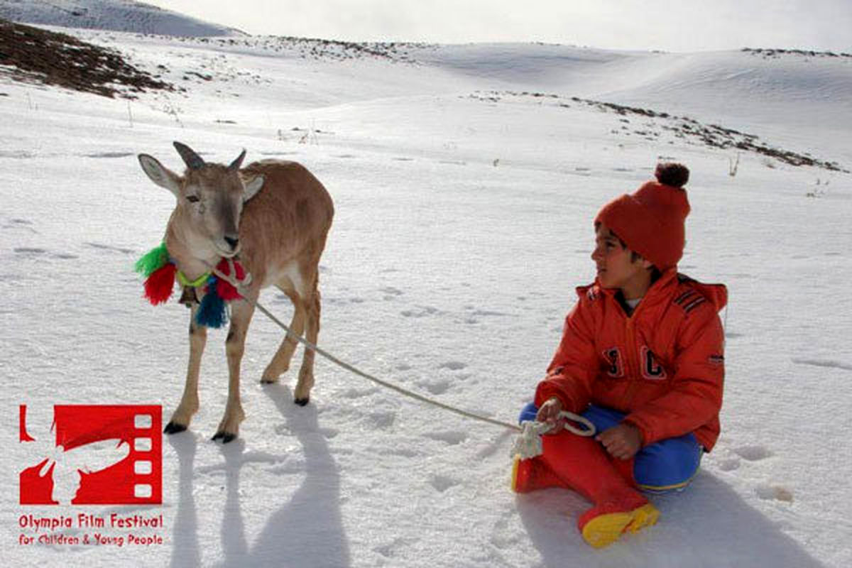 فیلم سینمایی اسکی باز