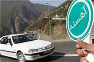 کاهش 21 درصدی میزان تصادفات در راه های برون شهری اردبیل