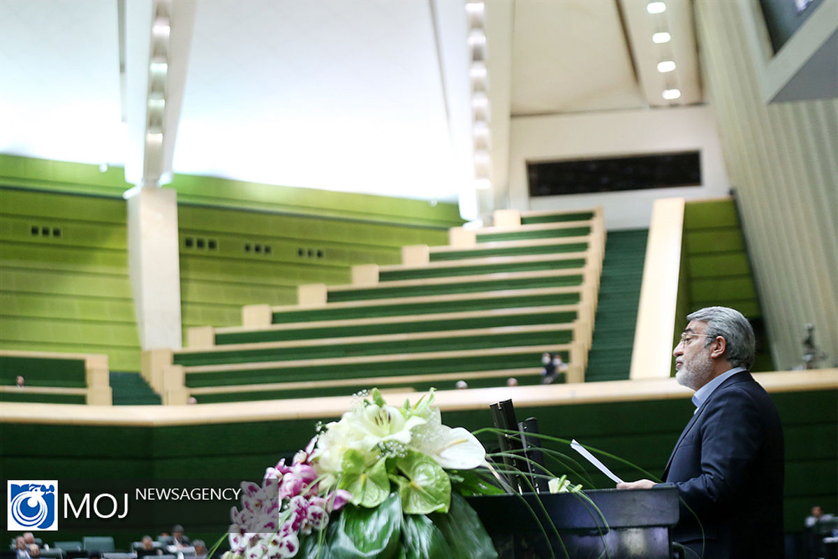 افتتاحیه مجلس یازدهم