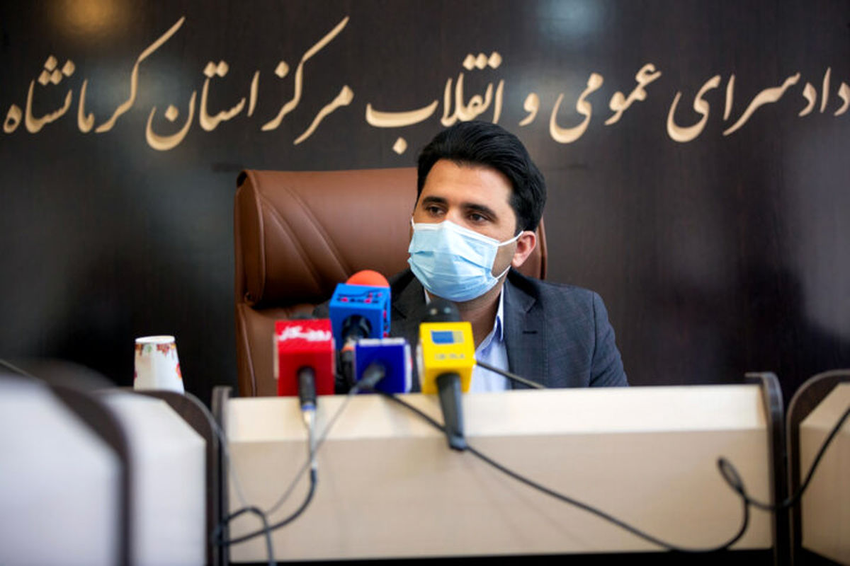 بازرپرس ویژه قتل دادسرای کرمانشاه