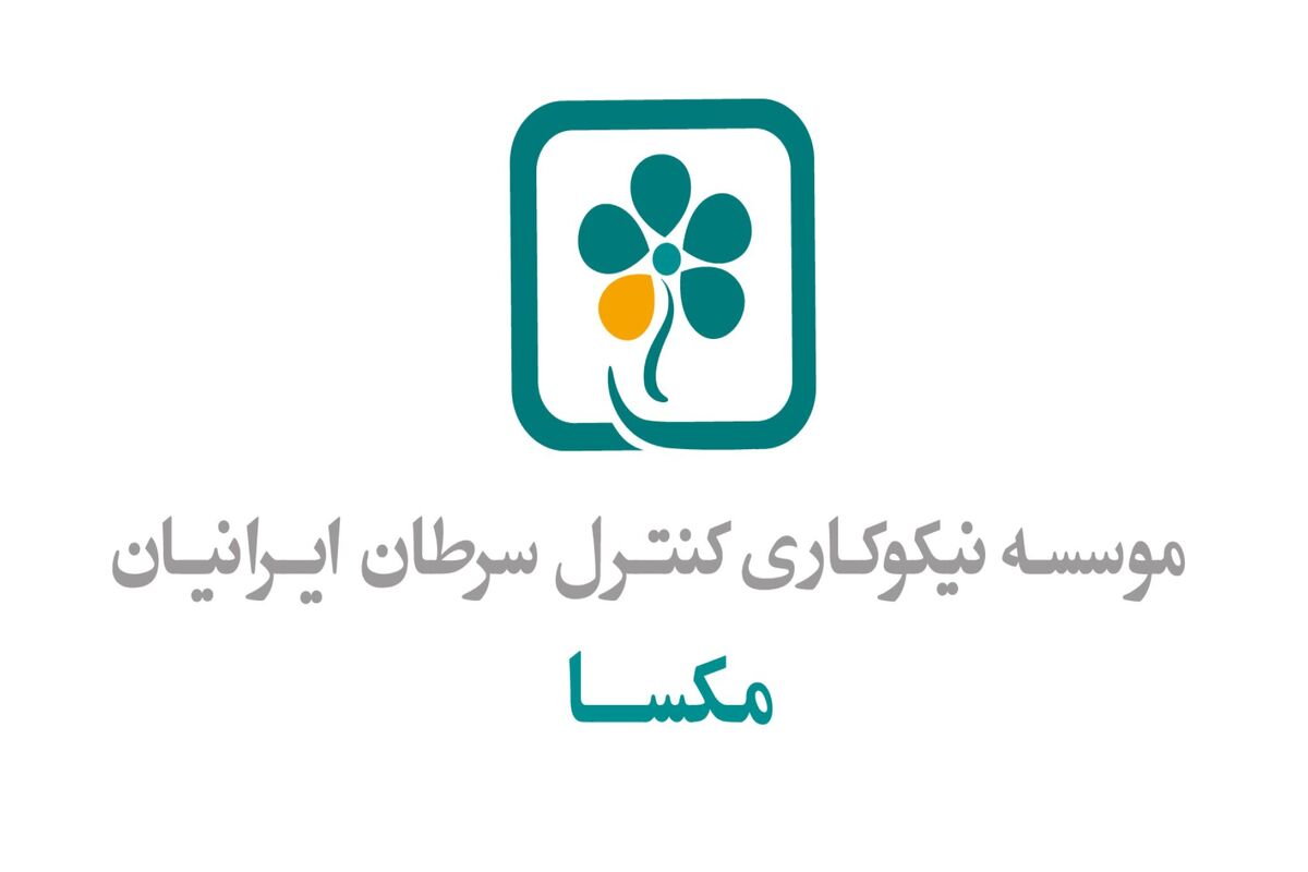 انتخاب الکترونیک