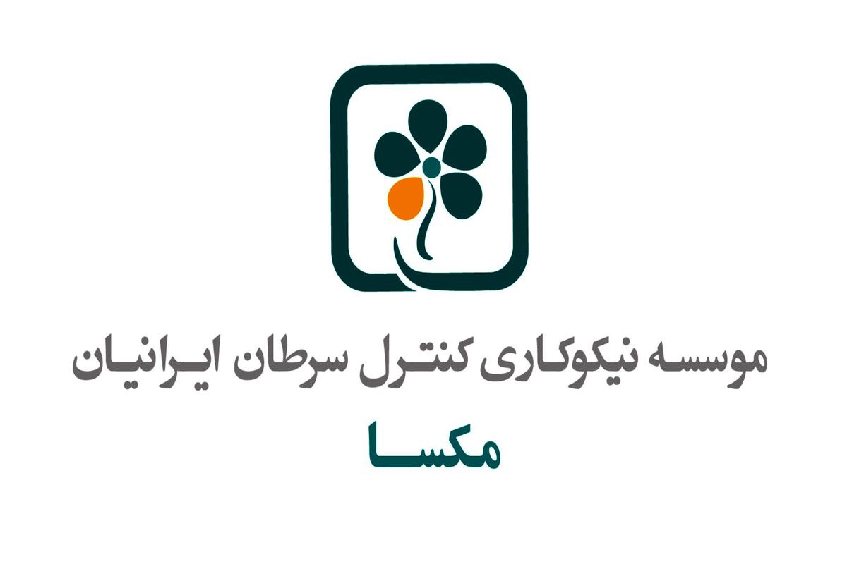 انتخاب الکترونیک