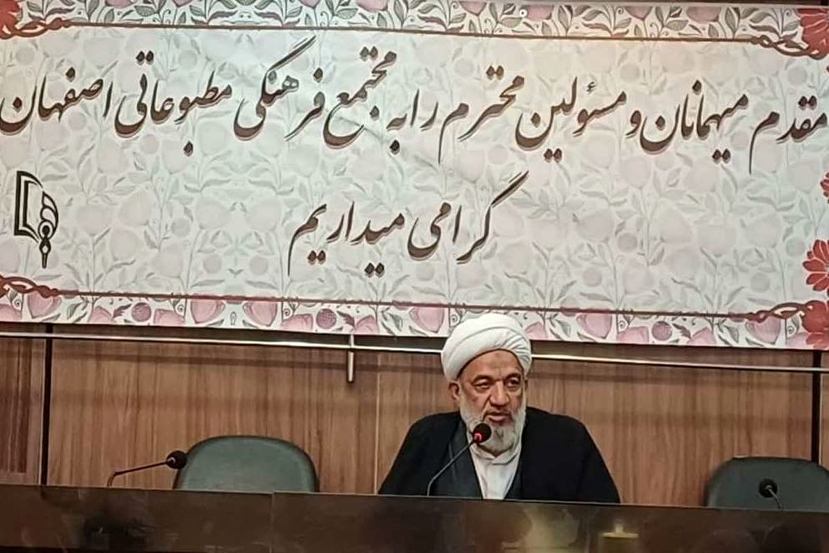 رییس کمیسیون فرهنگی مجلس
