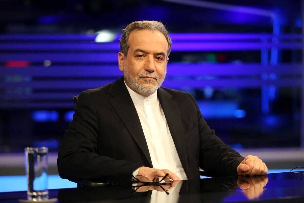 عراقچی