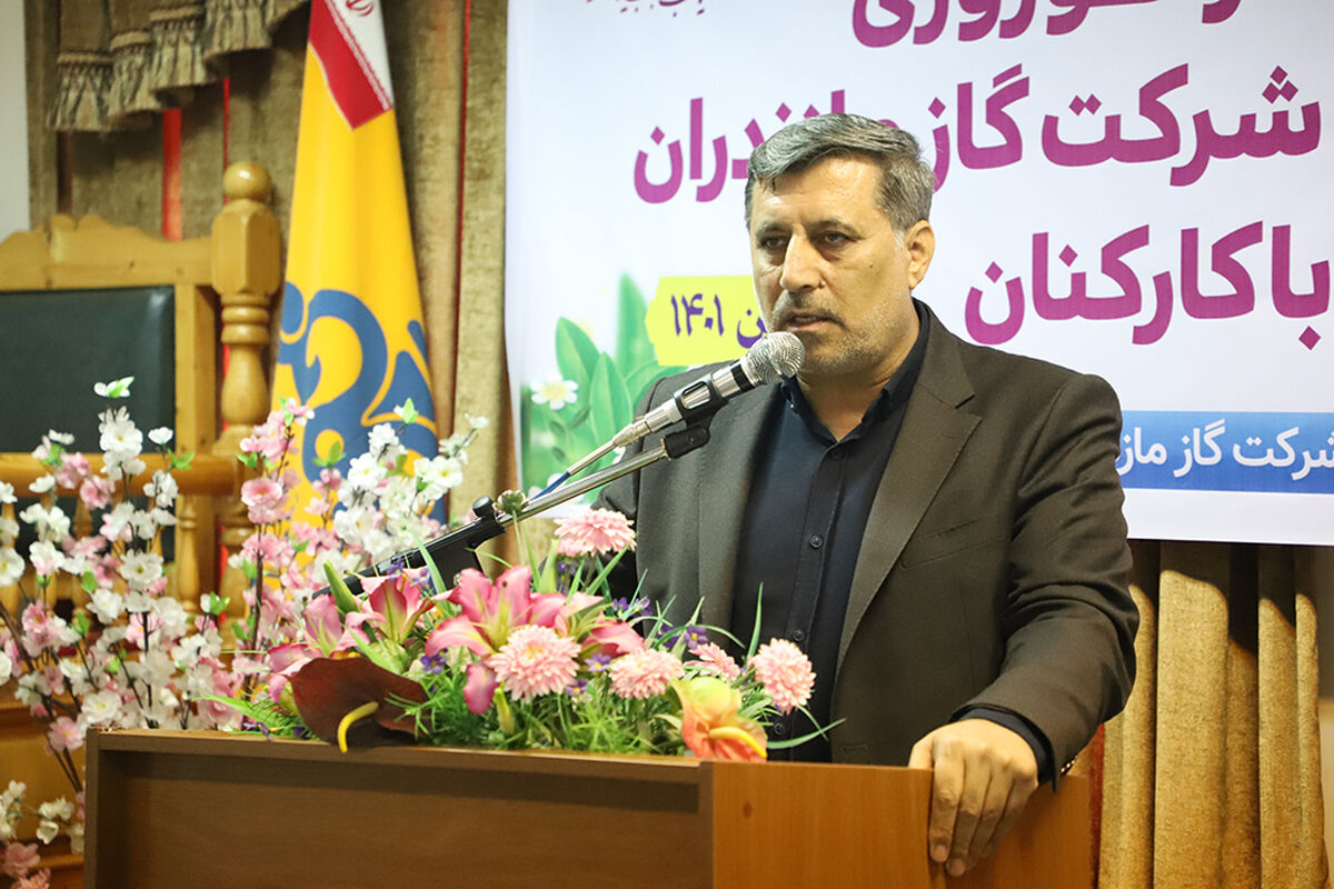 مایلی رستمی سرپرست گاز مازندران