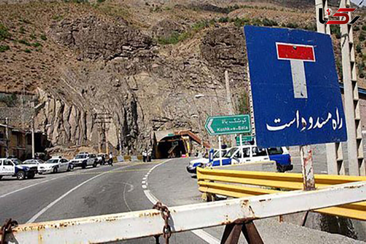 کندوان