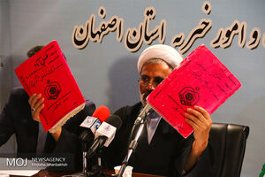 نشست خبری مدیر کل اوقاف و امورخیریه استان اصفهان