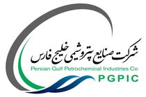 فیلم اقدامات حوزه مسئولیت اجتماعی گروه صنایع پتروشیمی خلیج فارس