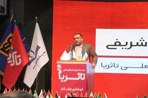 پیوند گردشگری و اقتصاد دانش‌بنیان به جهش صنعت گردشگری منجر می‌شود