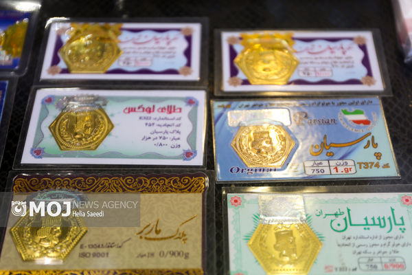 جدیدترین قیمت طلا و سکه در بازار امروز؛ نوسانات ۲۶ آذر ۱۴۰۴