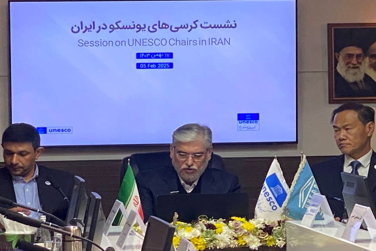 وزیر علوم در نشست هم‌اندیشی کرسی‌های یونسکو در ایران