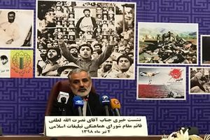 قطعا ملت ایران الگوی مقاومت در دنیا است