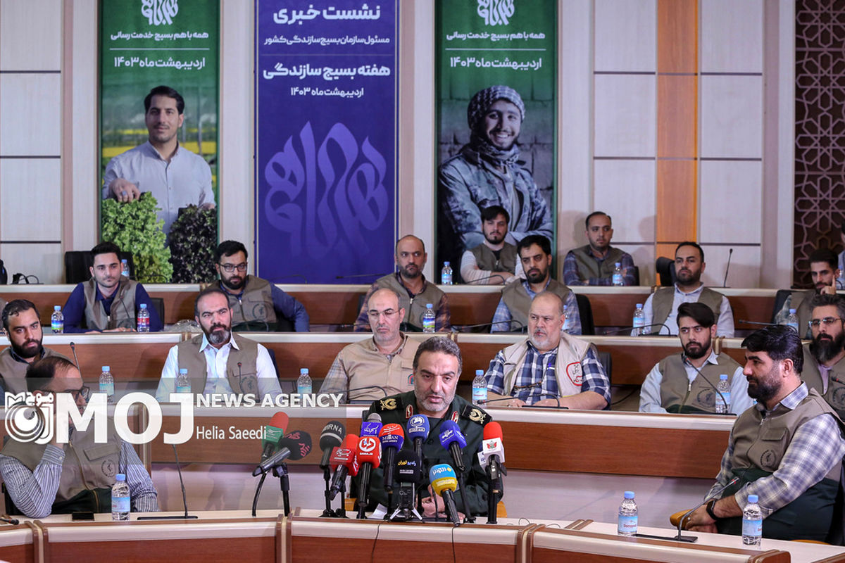 نشست خبری رئیس سازمان بسیج سازندگی
