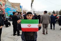 حضور پرشور مردم ایلام در راهپیمایی ۲۲ بهمن