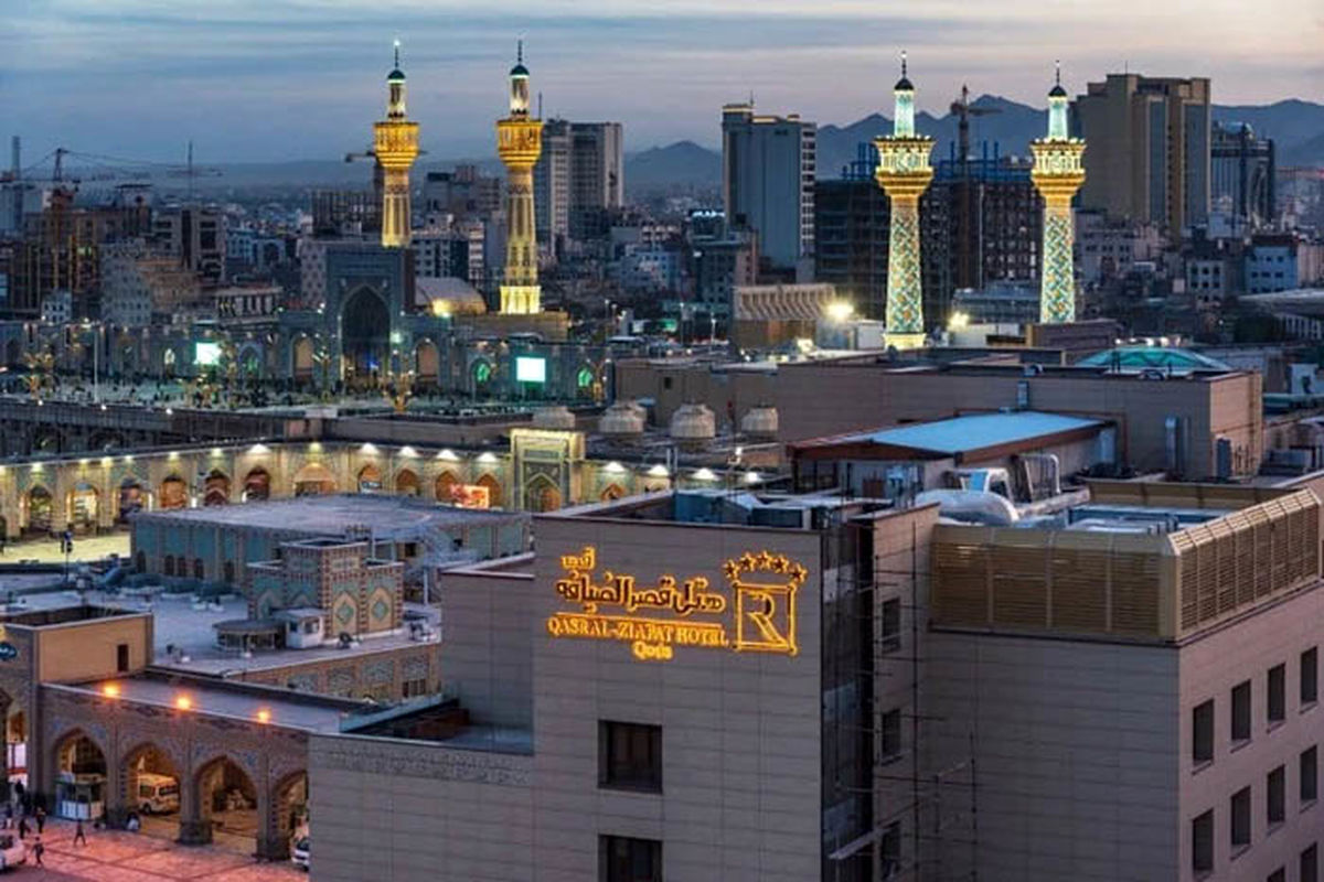 قصر الضیافه