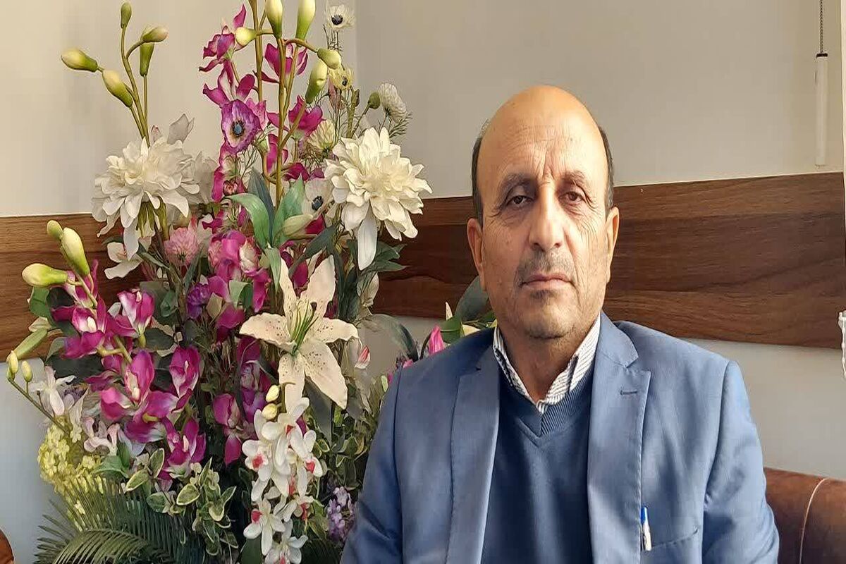 مدیرکل منابع طبیعی اصفهان