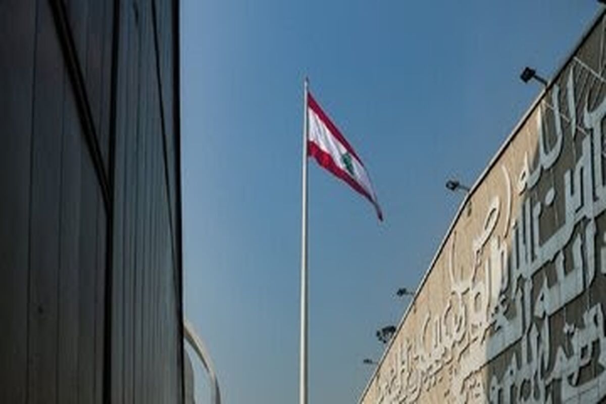 پرچم لبنان