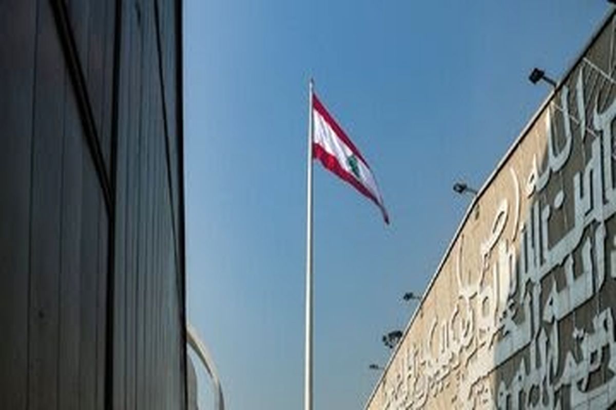 پرچم لبنان