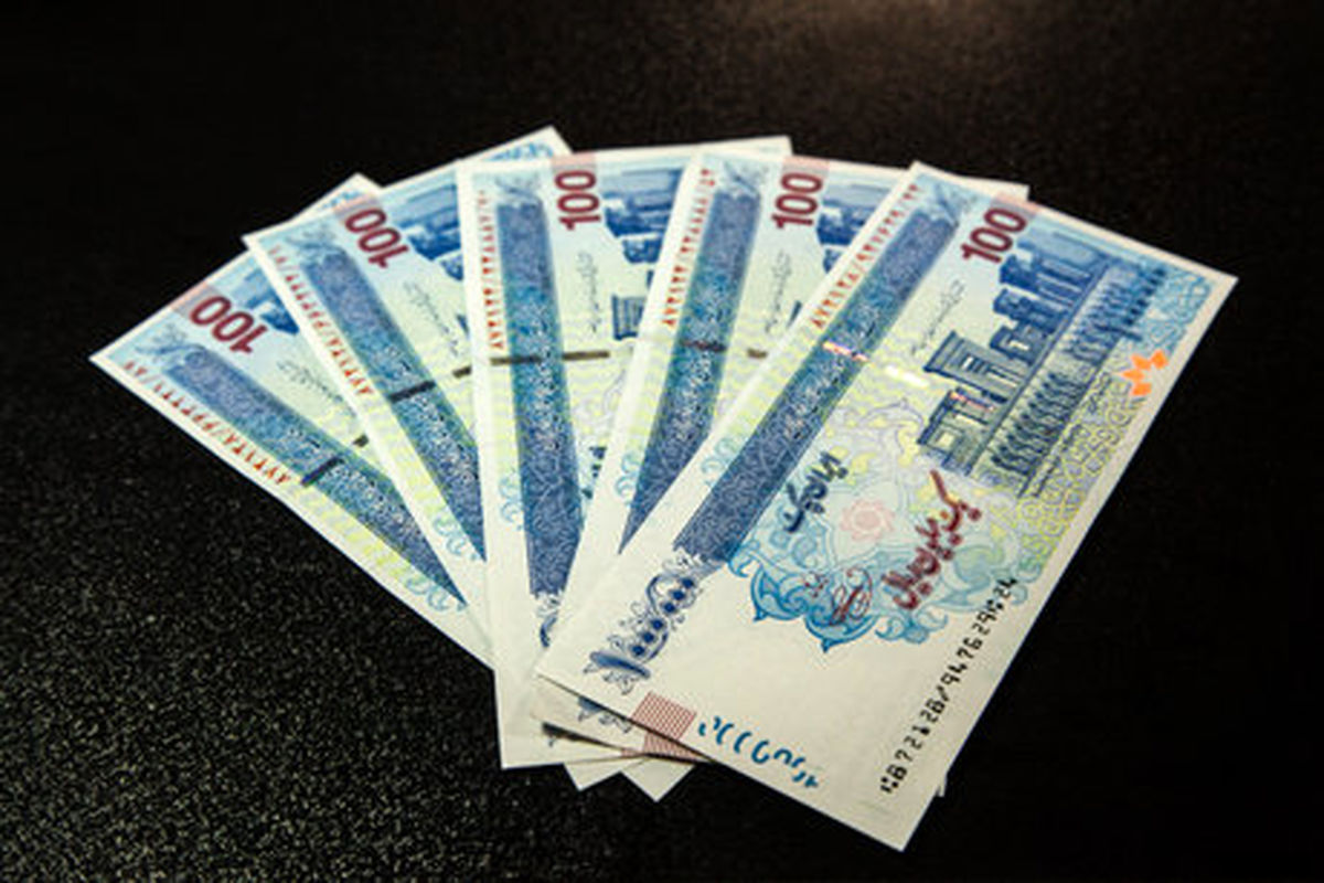 پرداخت عیدی