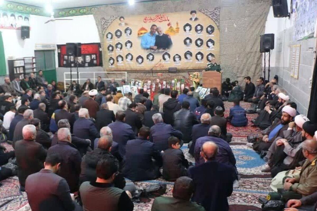 یادواره شهدا